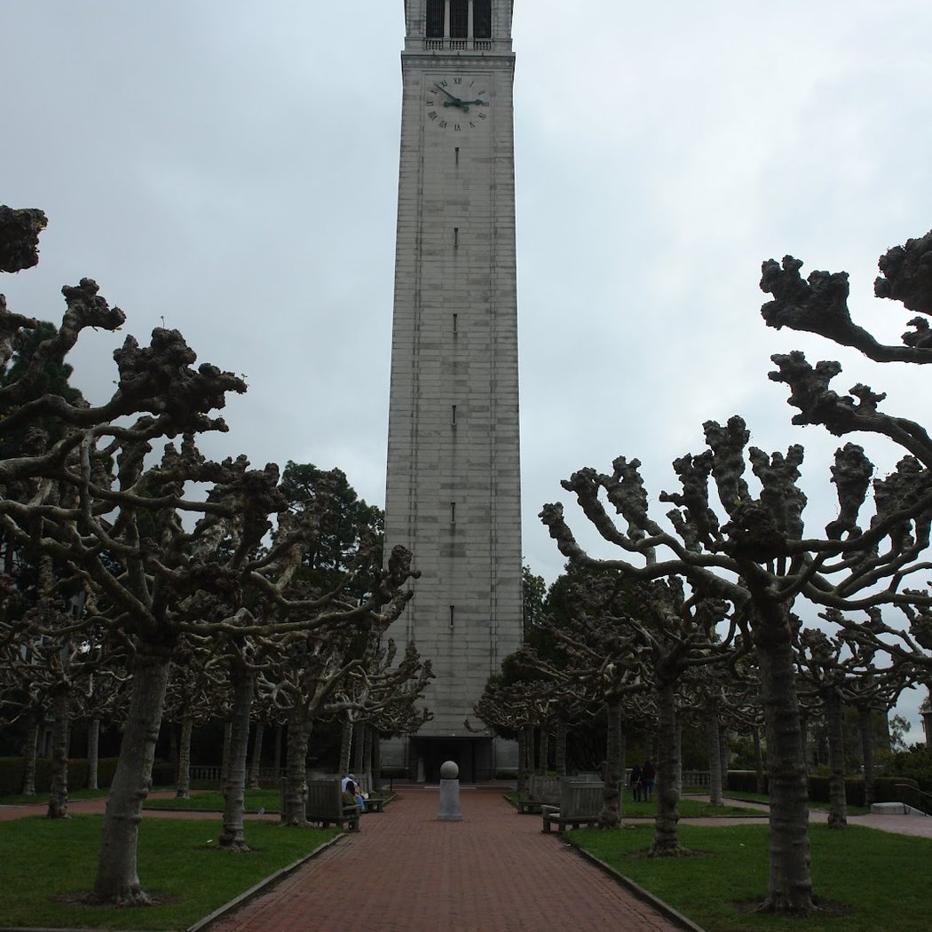 Sather Tower 2